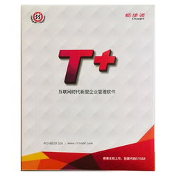 軟件生態(tài)全鏈路服務(wù) 從供應(yīng)批發(fā)到外包，郵編商務(wù)網(wǎng)的整合價值